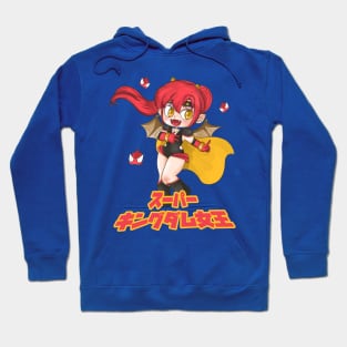 Super Kingdom Queen Hoodie